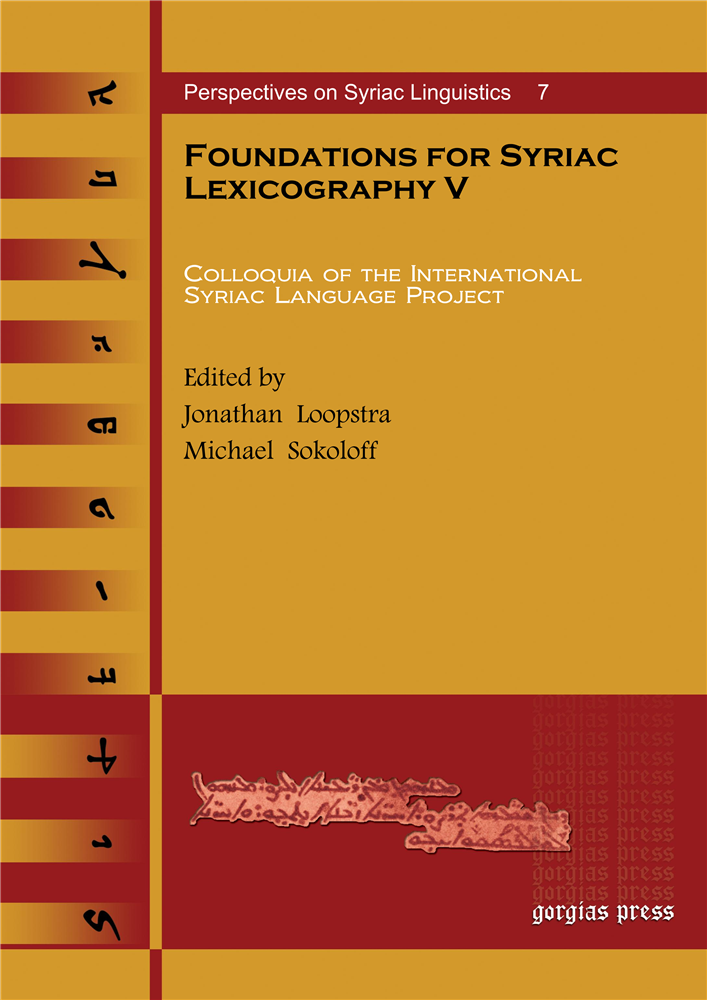 Foundations for Syriac Lexicography V